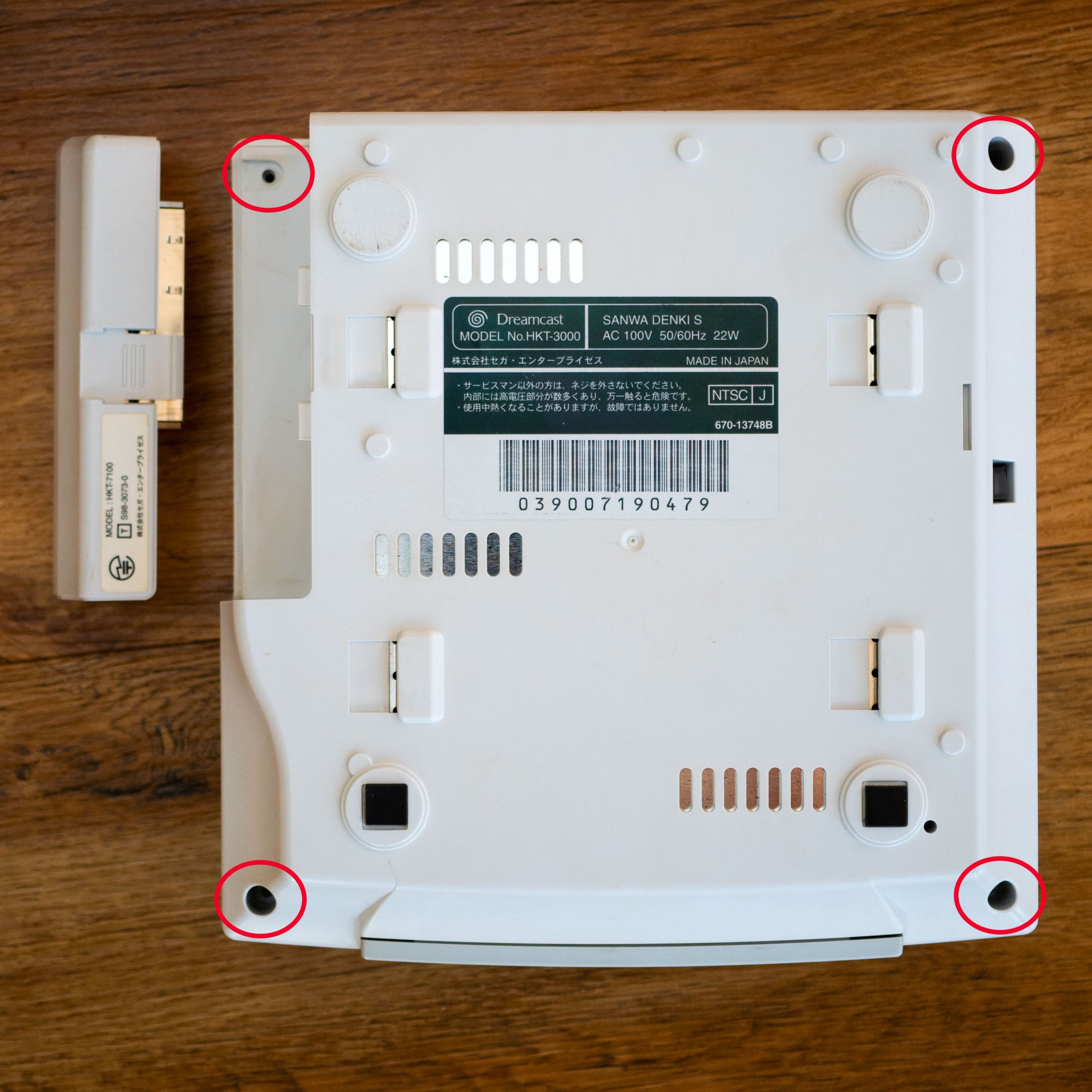 USB-C Power Supply for Dreamcast USB-C Power Supply for Dreamcast